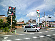 セブンイレブン 今泉店（1029m）