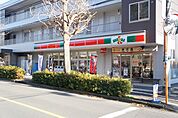 サンクス 町田中町三丁目店（210m）