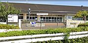 厚木市立上依知小学校（575m）