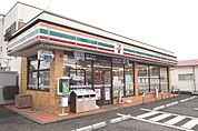 セブンイレブン 伊勢原神戸店（477m）