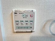 ※現況優先