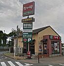 なか卯湘南大磯店（843m）
