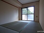 和室6帖