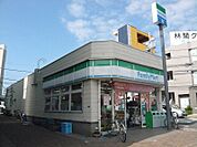 ファミリーマート 中央林間駅前店（274m）