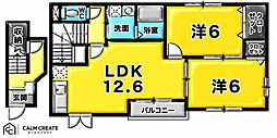 ラ・フルール壱番館 2LDKの間取図画像