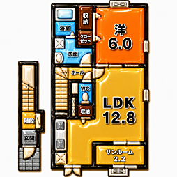 サンリットタウン日高2 1LDKの間取図画像