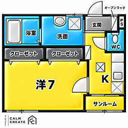 リベラ 1Kの間取図画像
