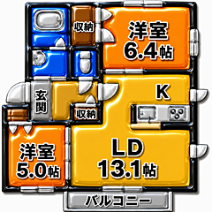 物件の間取り
