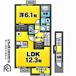 メゾン１２朝来 2階/-