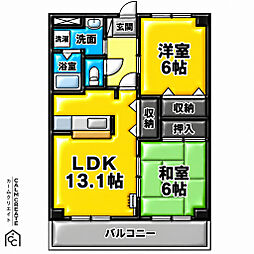 グランヴェール 2階/202