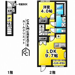 辻が花 2階
