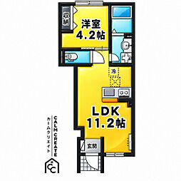 ベルード篠山口 1LDKの間取図画像