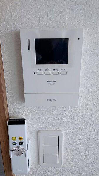 設備を拡大表示
