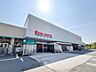 周辺：綿半スーパーセンター稲里店 780m