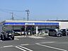 周辺：ローソン倉敷西阿知町店西阿知エリアの主要道路沿いに位置し、ドライブや通勤・通学のついでに立ち寄りやすいコンビニです。人気のからあげクンやマチカフェなど充実の品揃えと便利さで、地域の毎日の暮らしをサ…