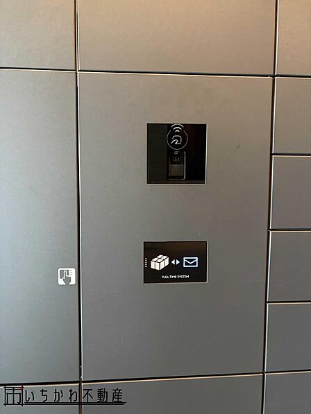 宅配ボックス