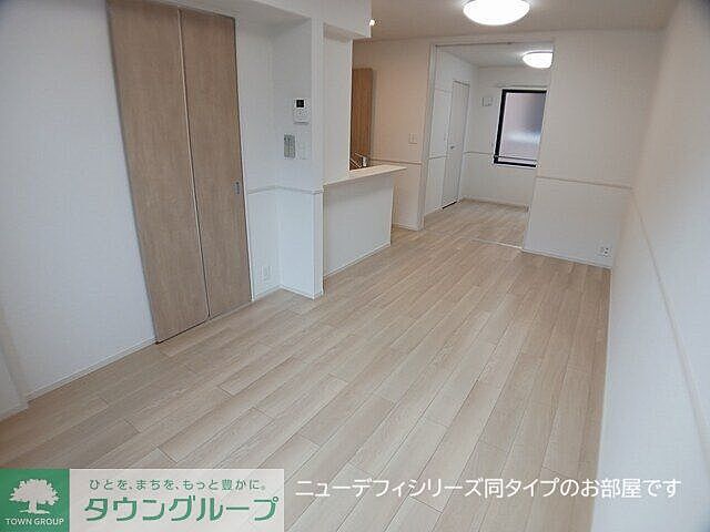 リビング/ダイニング