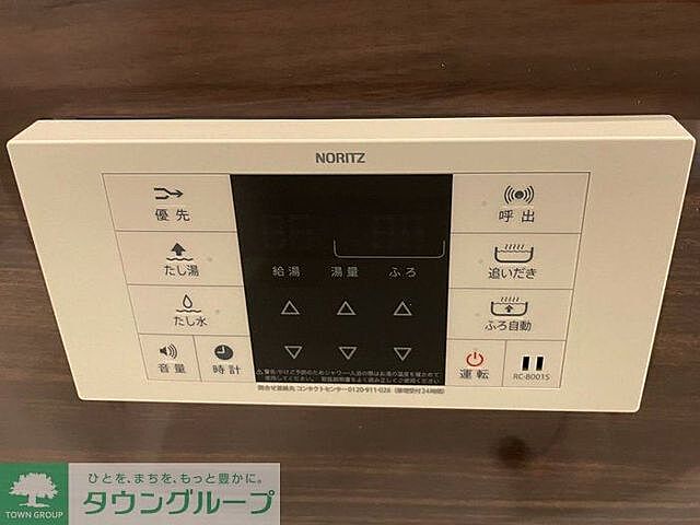 浴室
