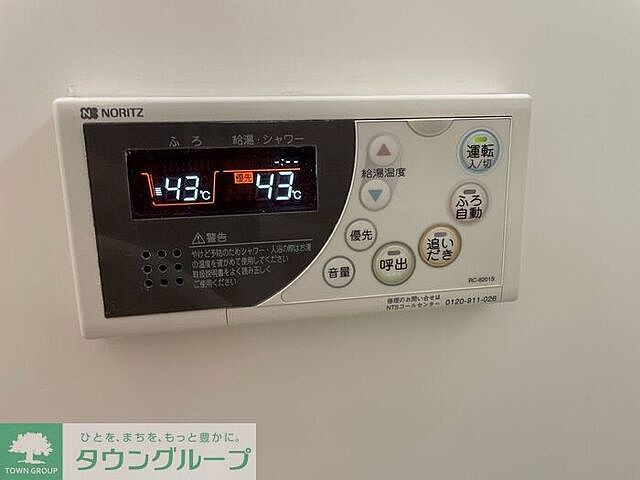 浴室