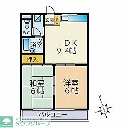 リヴェールマツモト 2DKの間取図画像