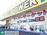 周辺：パワーセンターうおかつ吉井店 徒歩15分。 1130m