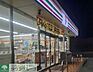 周辺：セブンイレブン前橋元総社蒼海店 徒歩20分。 1530m