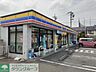 周辺：ミニストップ前橋荒牧店 徒歩13分。 1000m