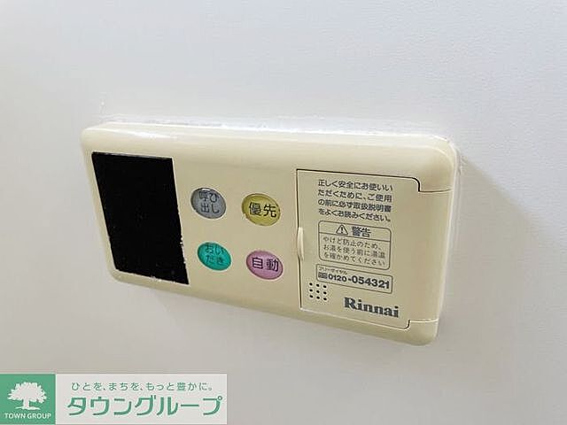 浴室