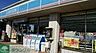周辺：ローソン渋川金井店 徒歩47分。 3720m