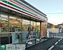 周辺：セブンイレブン高崎競馬場通り店 徒歩4分。 310m