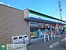 周辺：ファミリーマート沼田西倉内町店 徒歩24分。 1900m