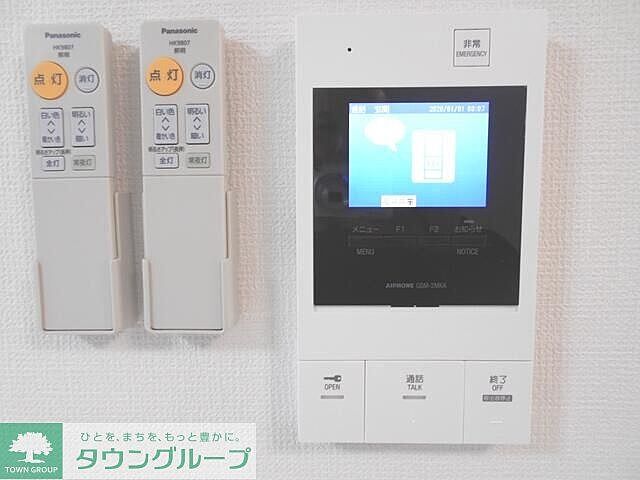 設備