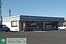 周辺：ローソン太田尾島町店 徒歩21分。 1670m