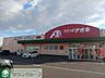 周辺：クスリのアオキ小相木店 徒歩16分。 1210m