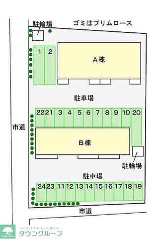 駐車場
