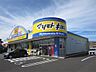 周辺：ドラッグストア マツモトキヨシ 花棚店（461m）