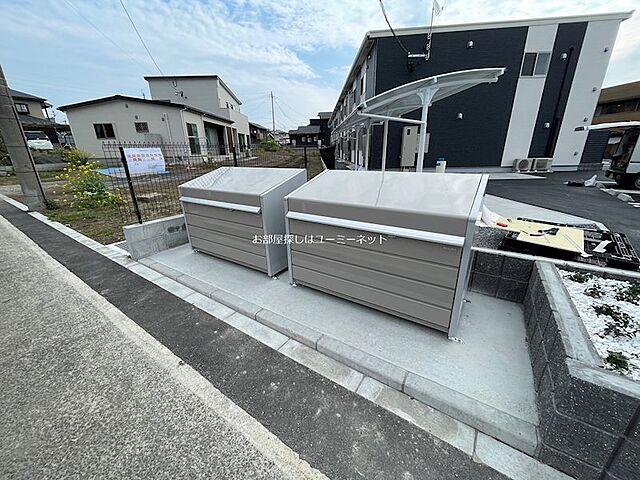 その他