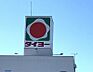 周辺：タイヨー 吉野店（1432m）