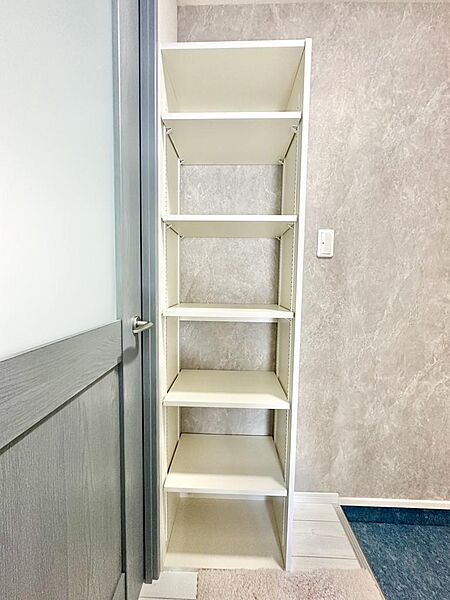 収納を拡大表示