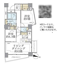 Brillia自由が丘 4階/401