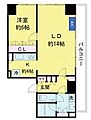 五番町マンション2階33.0万円