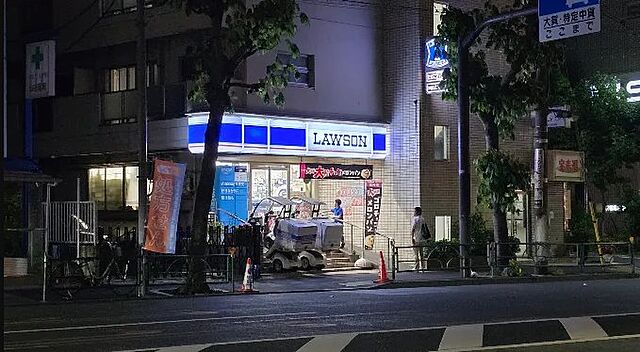 周辺