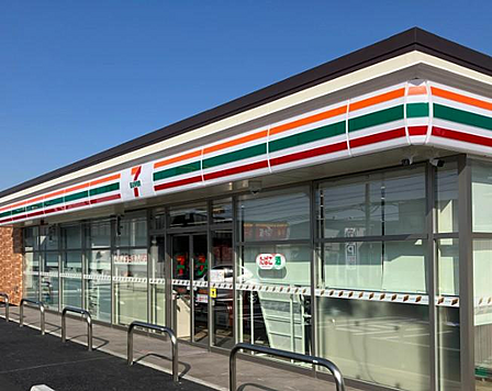 セブンイレブン宇都宮元今泉店まで250m