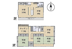 貝島町(鹿沼駅)