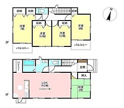 中古戸建 蟹江町西之森9丁目