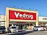 周辺：Ｖ・drug 中川富田店 2140m