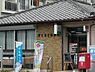 周辺：蟹江富吉郵便局 1870m