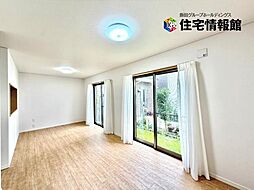 茅ヶ崎市ひばりが丘 中古戸建