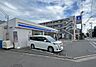 周辺：ローソン・スリーエフ 茅ヶ崎松林店まで約1080m（徒歩14分）