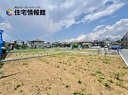 中郡大磯町国府本郷 戸建 1号棟